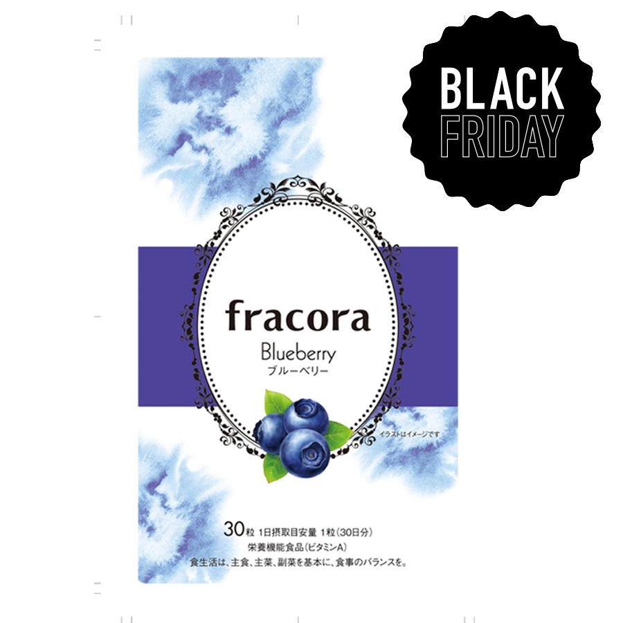 ｾｯﾄ ﾌﾞﾙｰﾍﾞﾘｰ 900 フラコラ Fracora 公式サイト