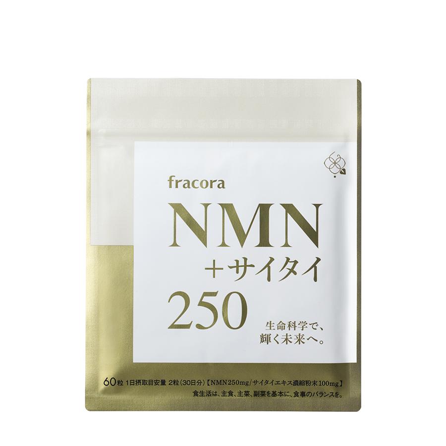 NMN+サイタイ | フラコラ(fracora)【公式サイト】